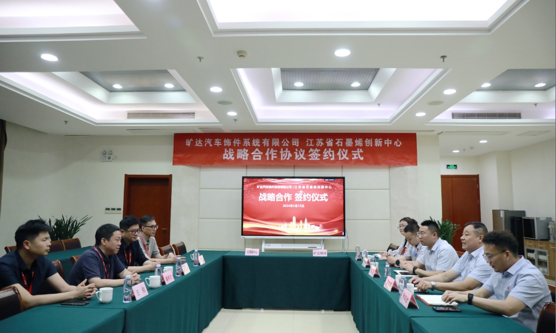 微信截圖_20240729091237.png